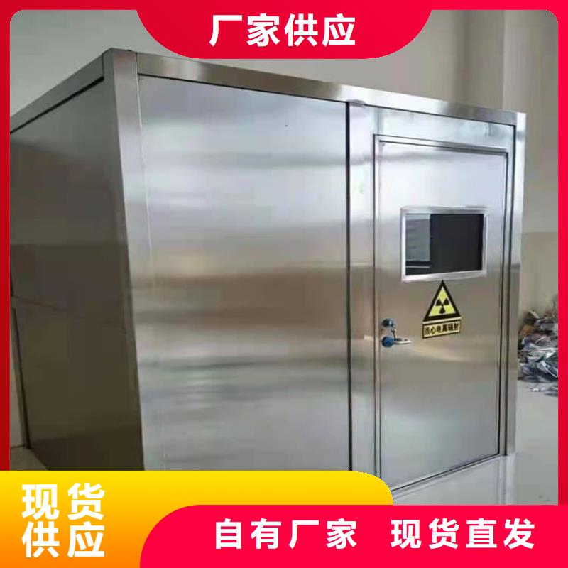 铅板房全国可发货