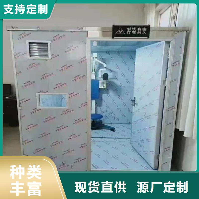 CT室铅房优质之选