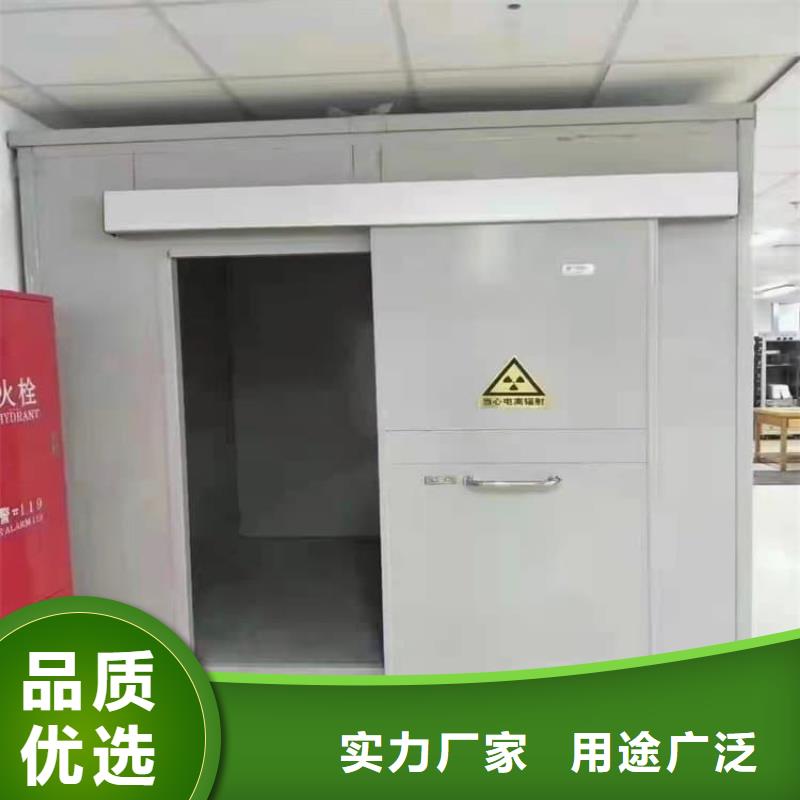 口腔防护铅房常年供货