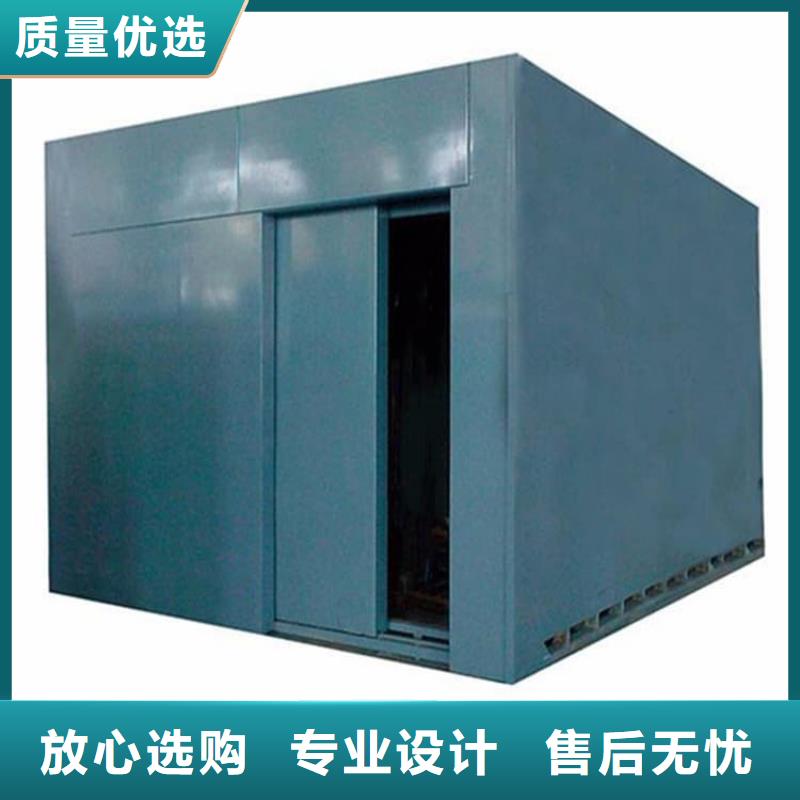 铅房4mmpb工艺精良