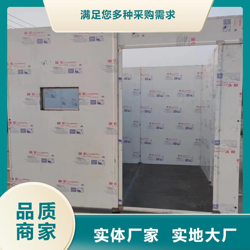铅房厂家直接发货