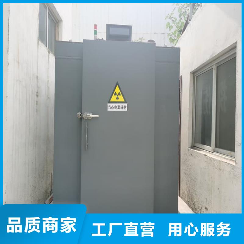 选购4当量铅房可按需定制
