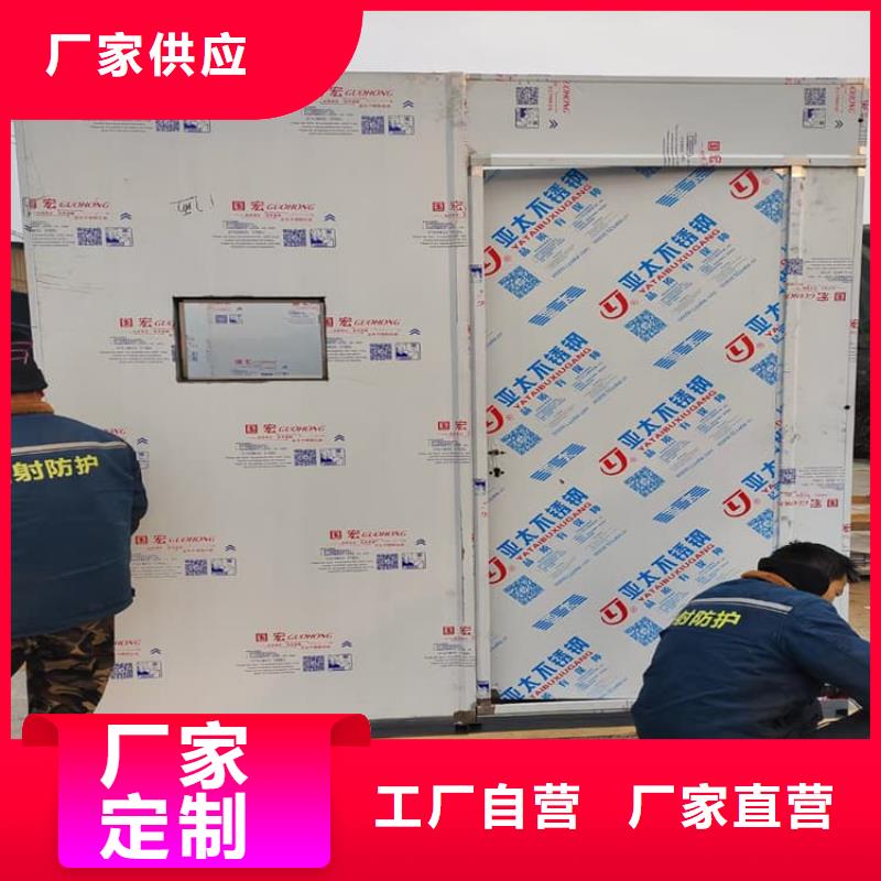 全景铅房现货采购