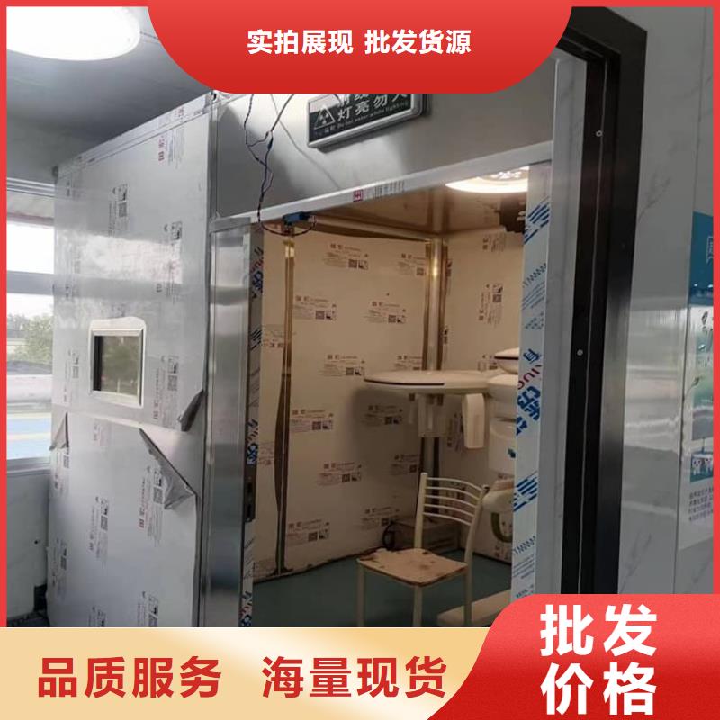 铅房-铅房可定制