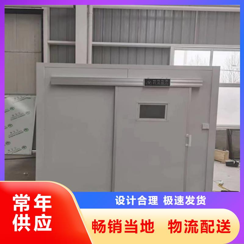 牙片机房铅房-牙片机房铅房现货供应
