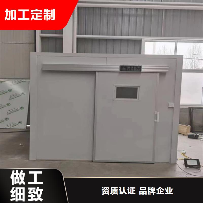 口腔防护铅房、口腔防护铅房厂家直销-欢迎新老客户来电咨询