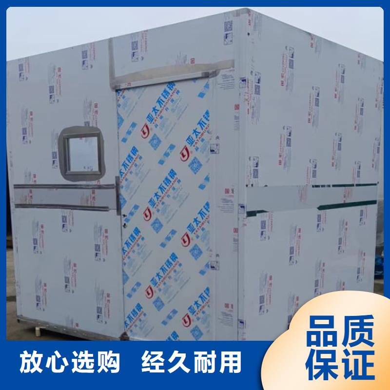 铅房2mmpb高性价比
