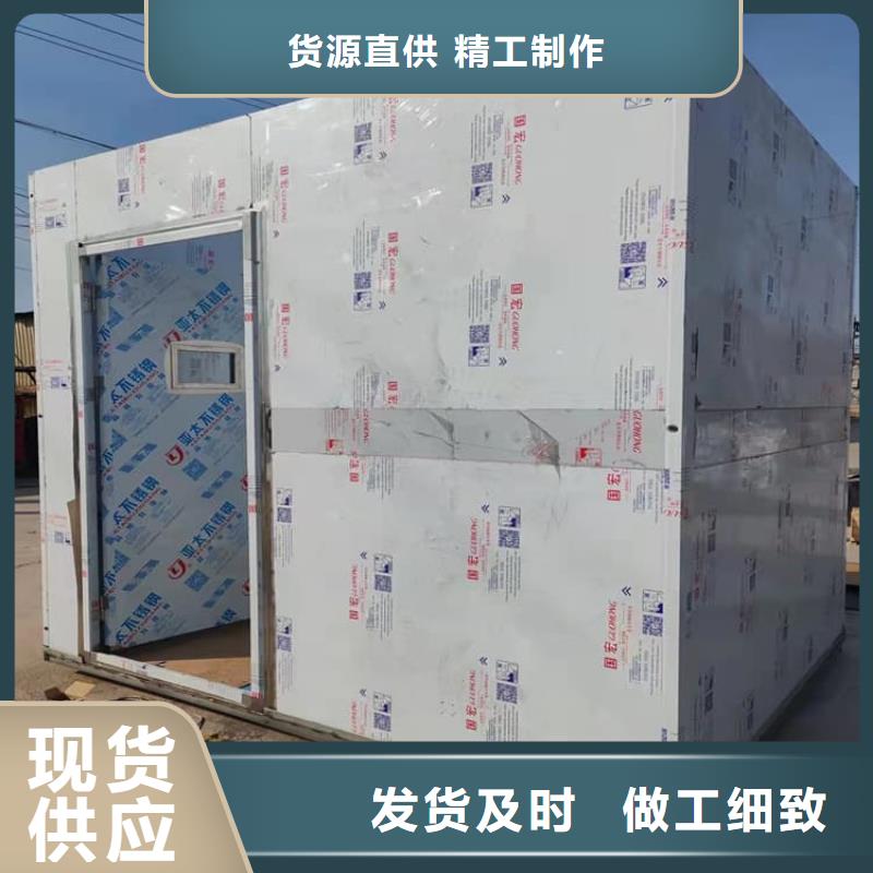 生产铅房3mmpb_诚信企业