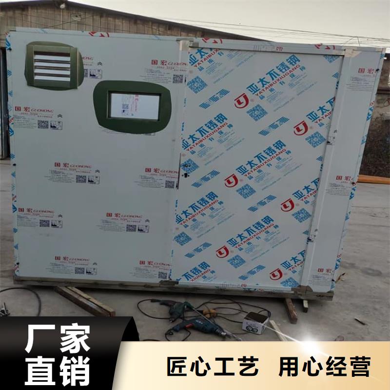 实力雄厚的工业探伤铅房厂家