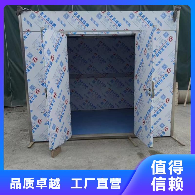 选购4当量铅房可按需定制