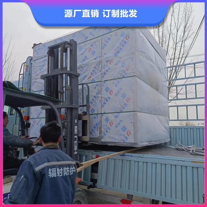 4当量铅房售后完善