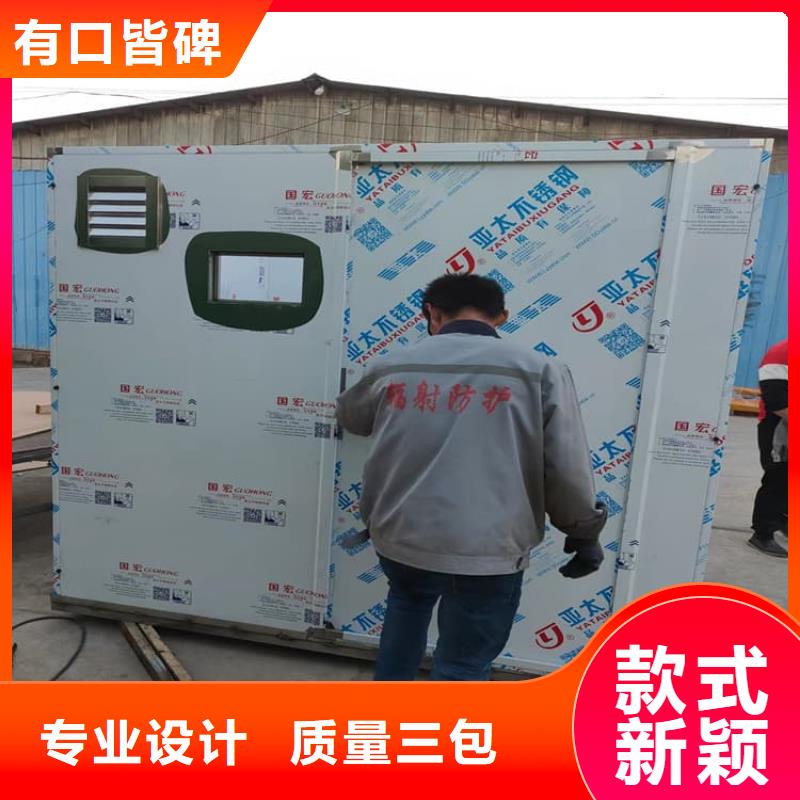 铅房配带铅玻璃工厂现货