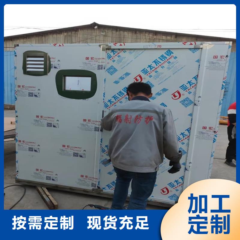 拼接铅房产品实拍图