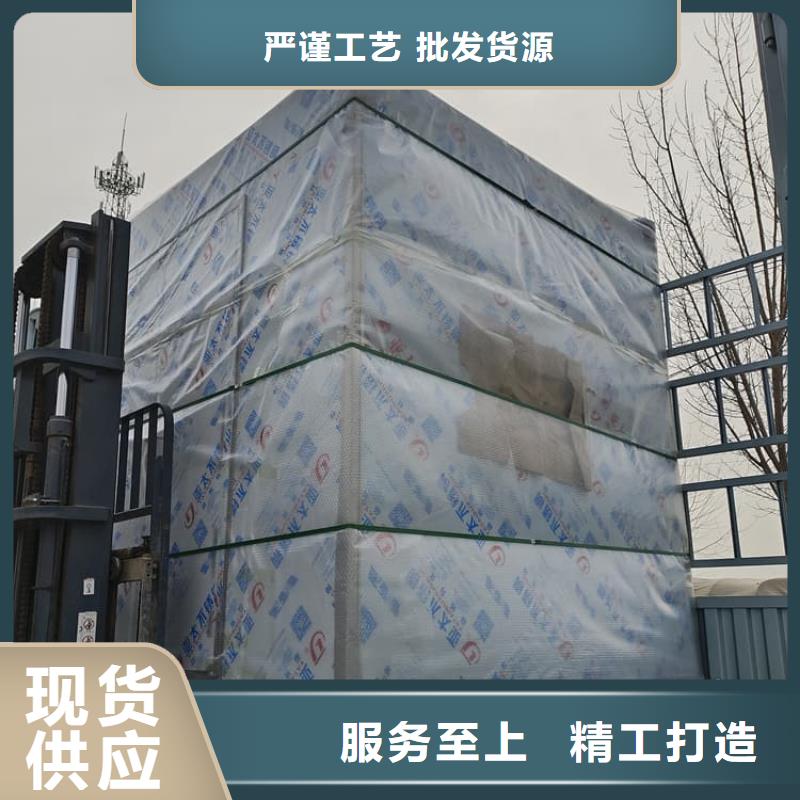 SRT室铅房商家优选