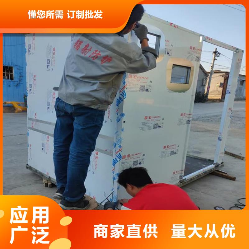 铅板房全国可发货