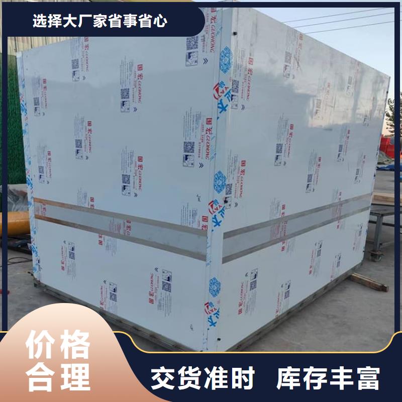 牙科铅房生产公司