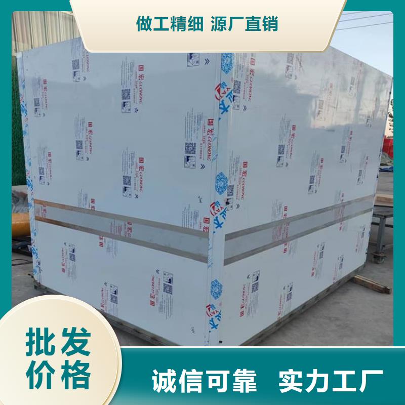 SRT室铅房商家优选