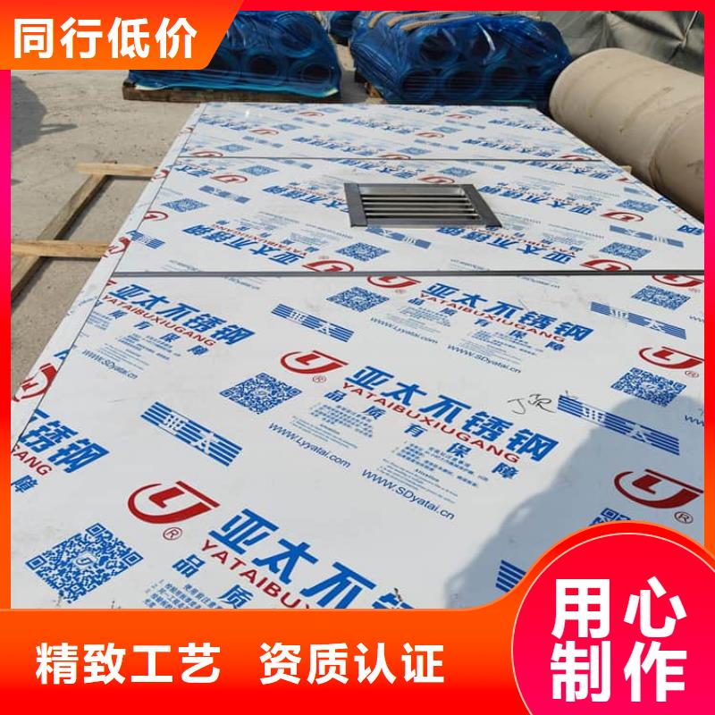 现货供应移动固定式铅房_诚信企业