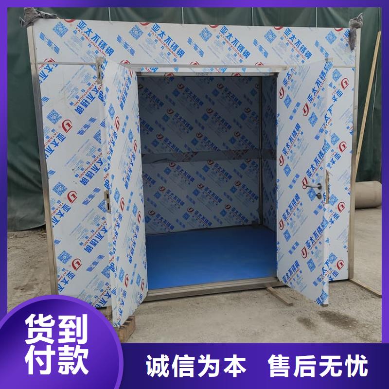 SRT室铅房正规厂家