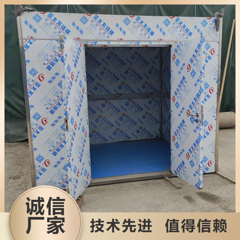 全景口腔CT铅房-高品质低价格