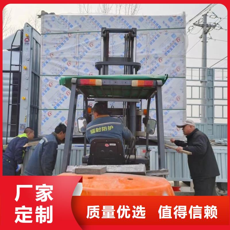 本地的可拆卸式铅房生产厂家