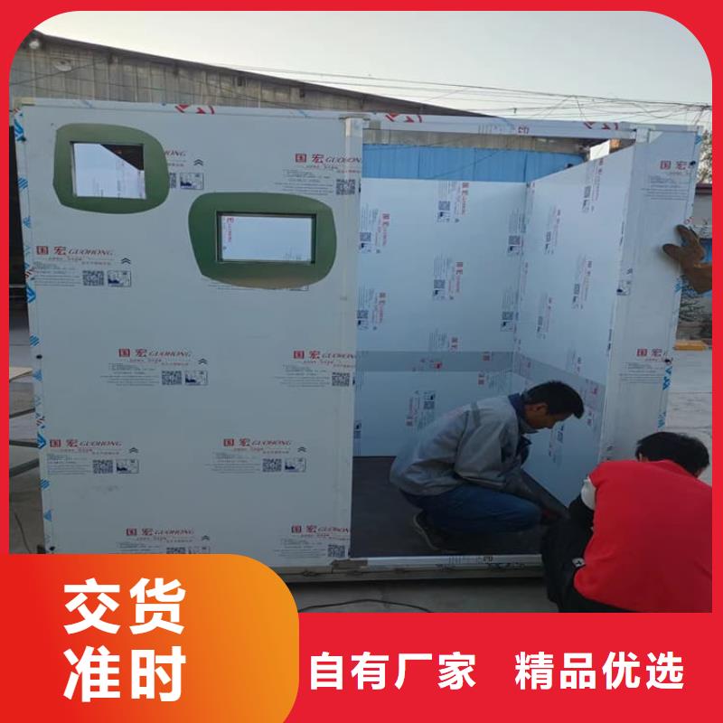 铅房厂家直接发货