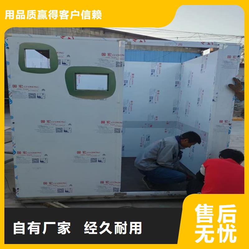 2当量铅房制造商