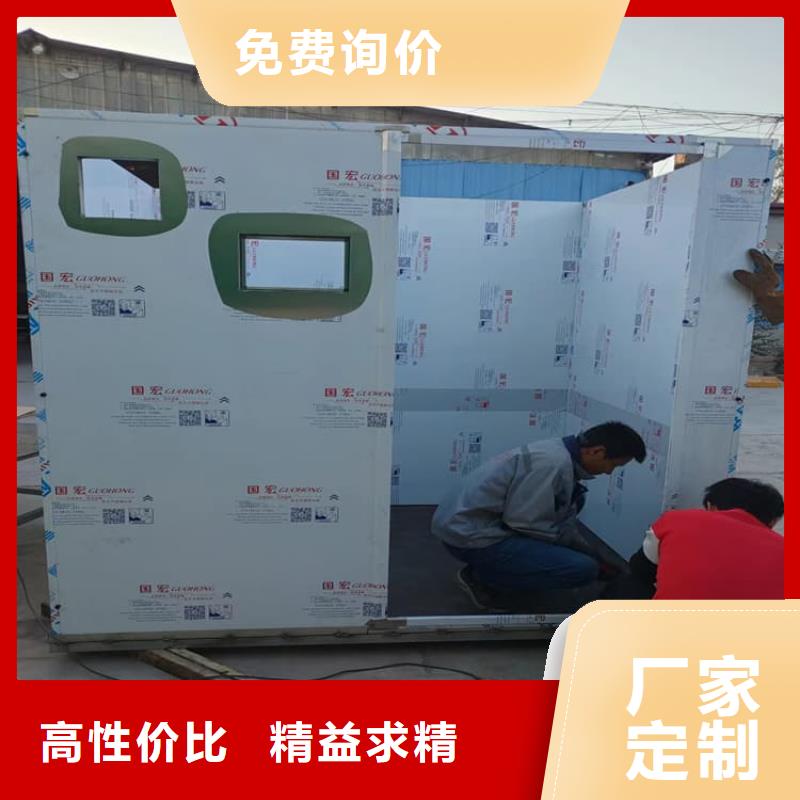 牙科铅房生产公司