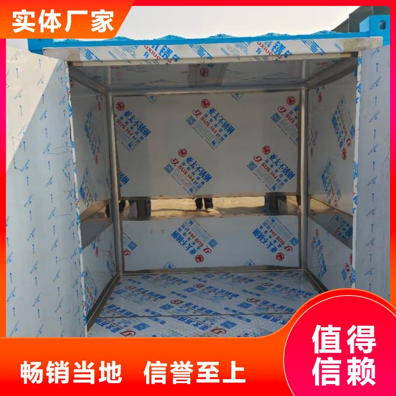 供应批发一体式铅房-省钱