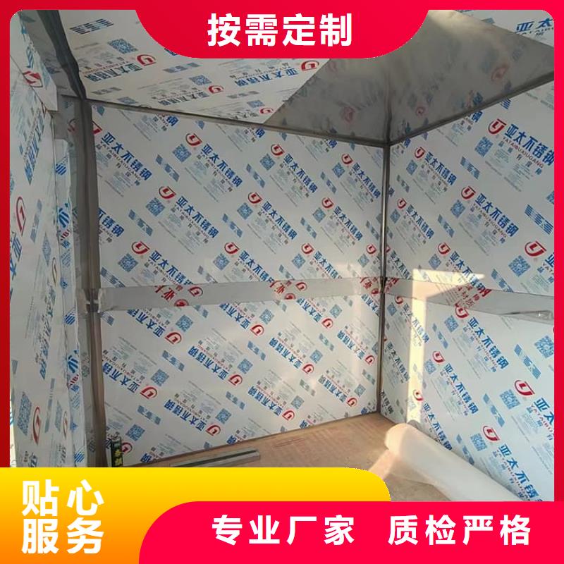 牙片机房铅房-牙片机房铅房现货供应