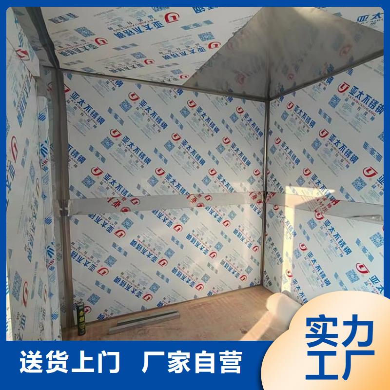 铅房-铅房好评