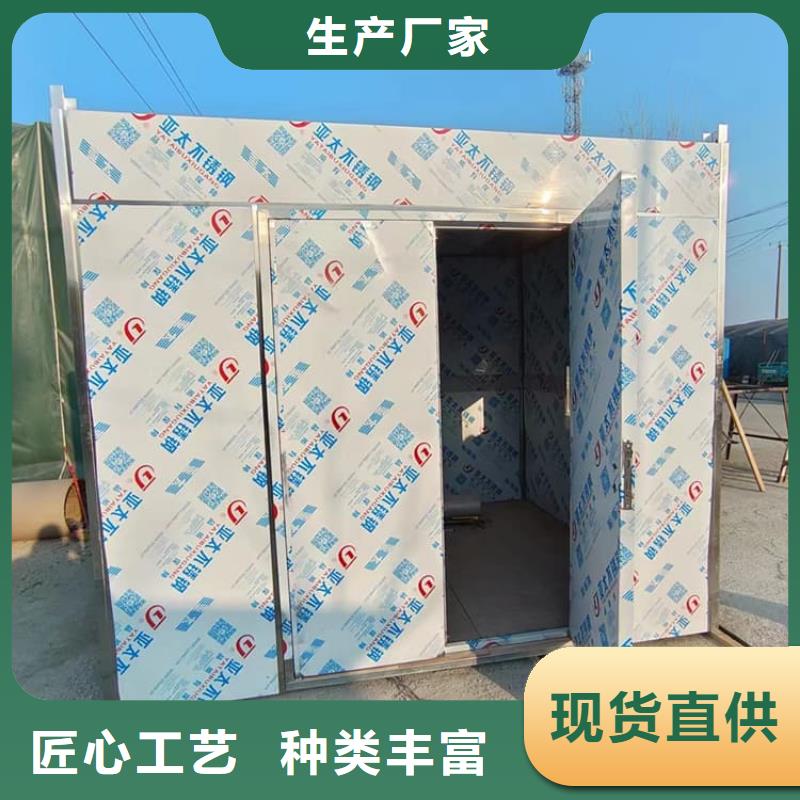 现货供应移动固定式铅房_诚信企业