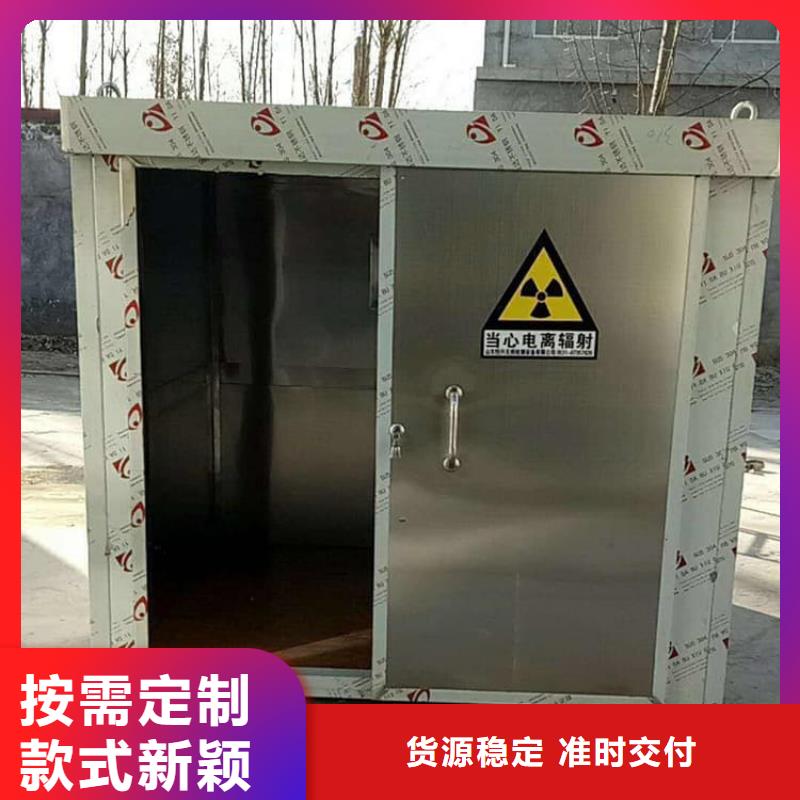 2当量铅房价格合理的厂家