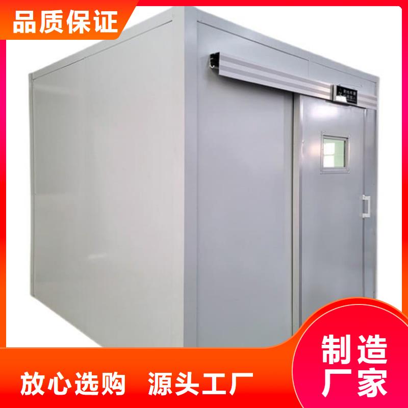本地的可拆卸式铅房生产厂家