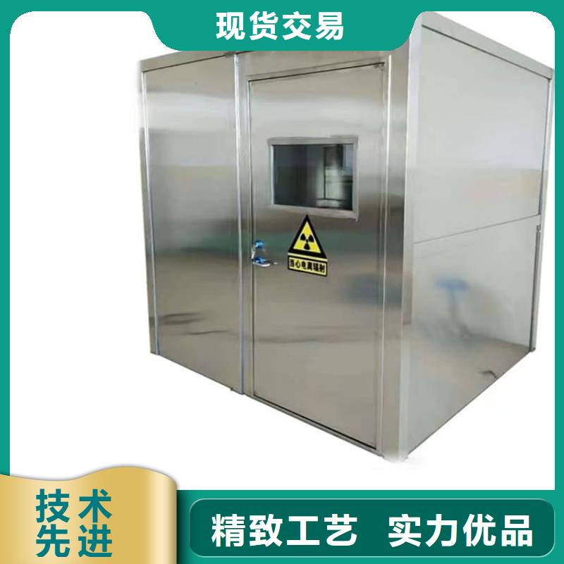 优选：不锈钢防护铅房实力厂家