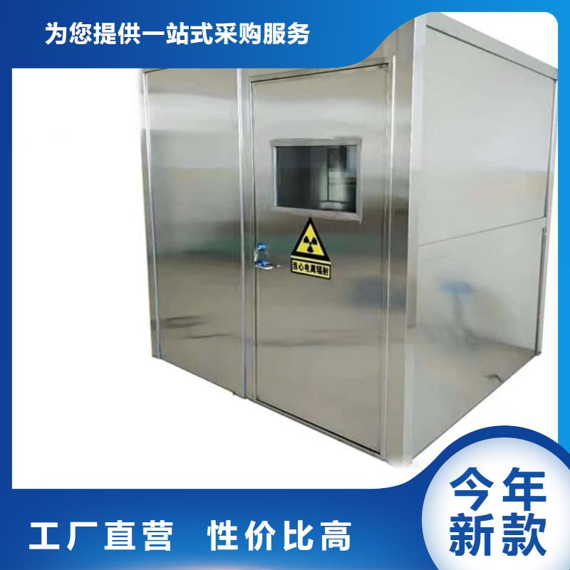 牙科铅房有现货也可定制