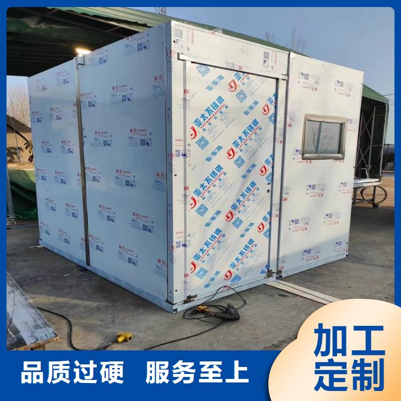 本地的可拆卸式铅房生产厂家
