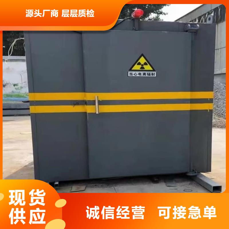 2当量铅房价格合理的厂家