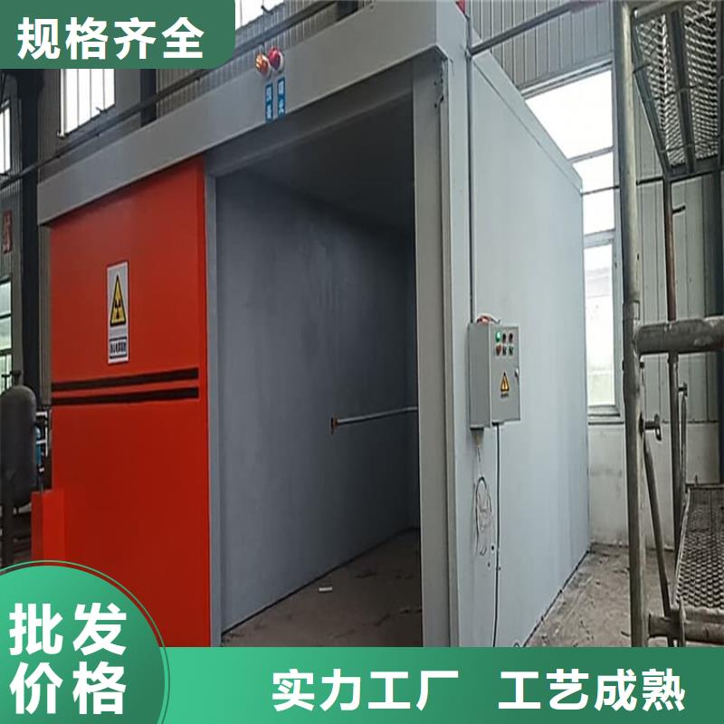 口腔防护铅房常年供货
