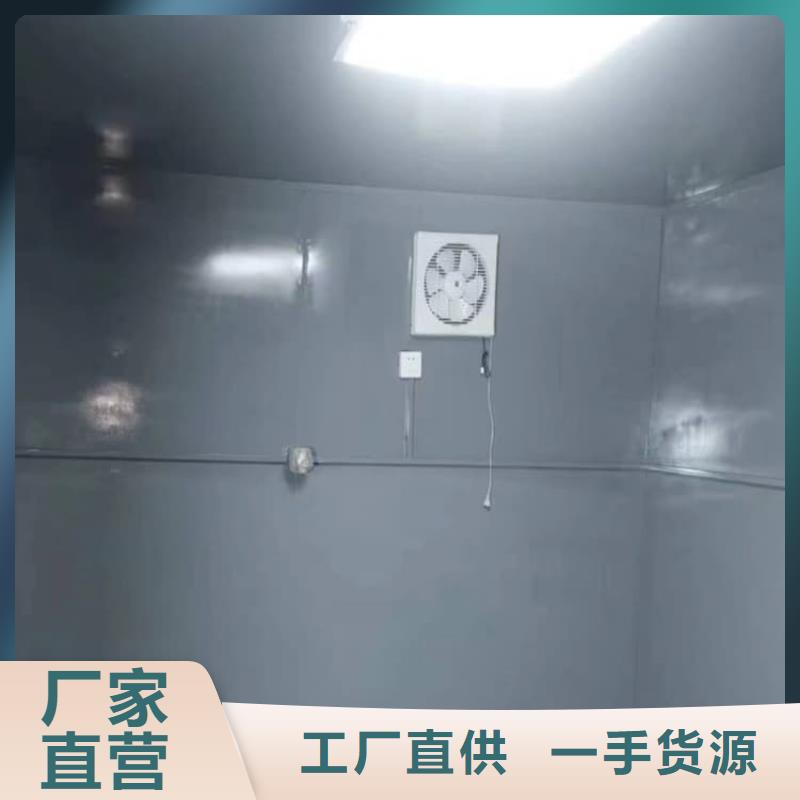 供应批发一体式铅房-省钱