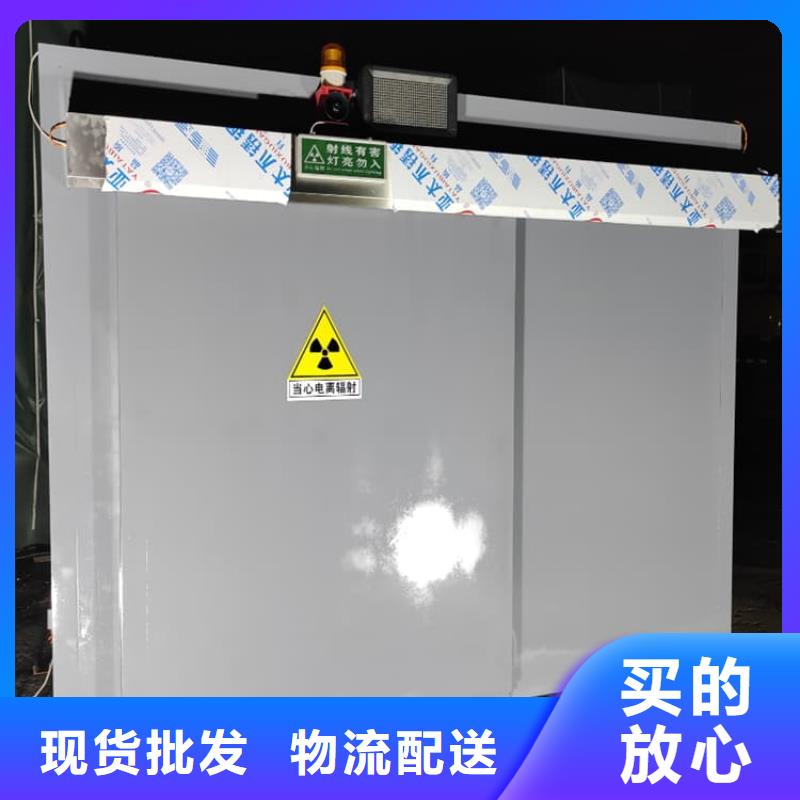 可拆卸式铅房厂家品质可靠
