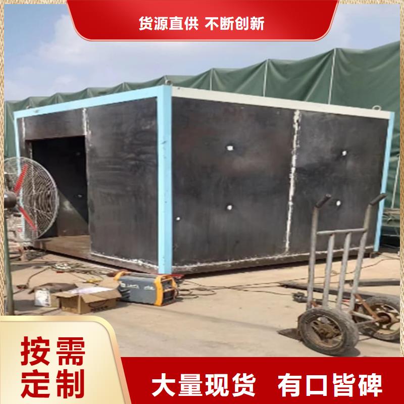 选购4当量铅房可按需定制