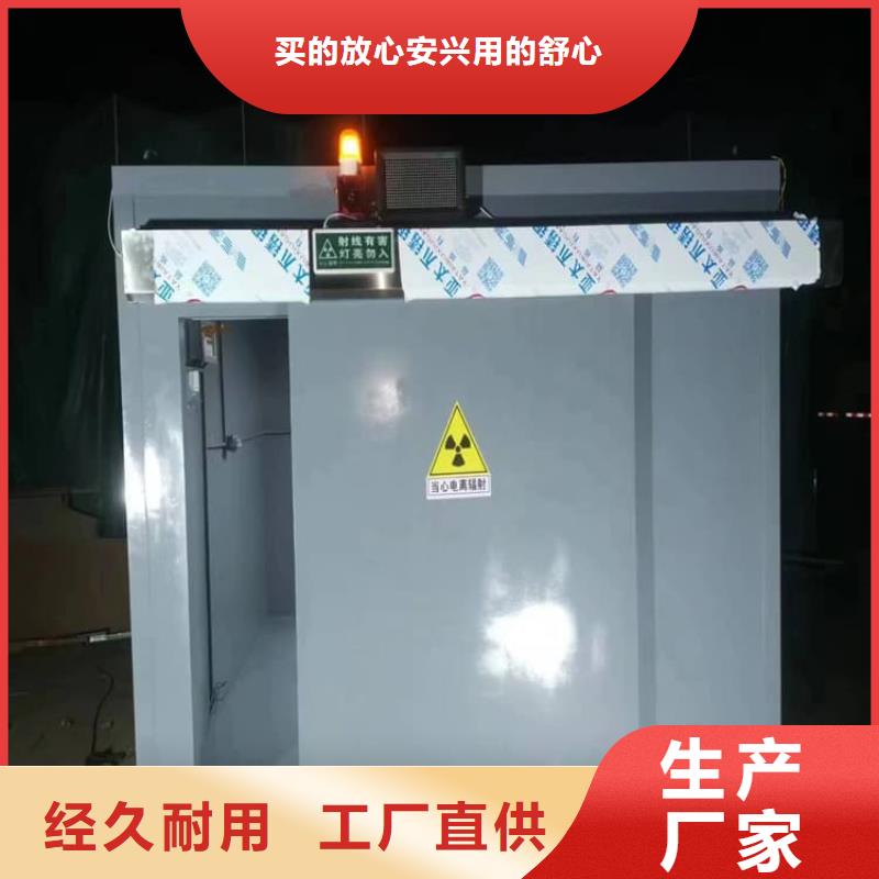 SRT室铅房正规厂家