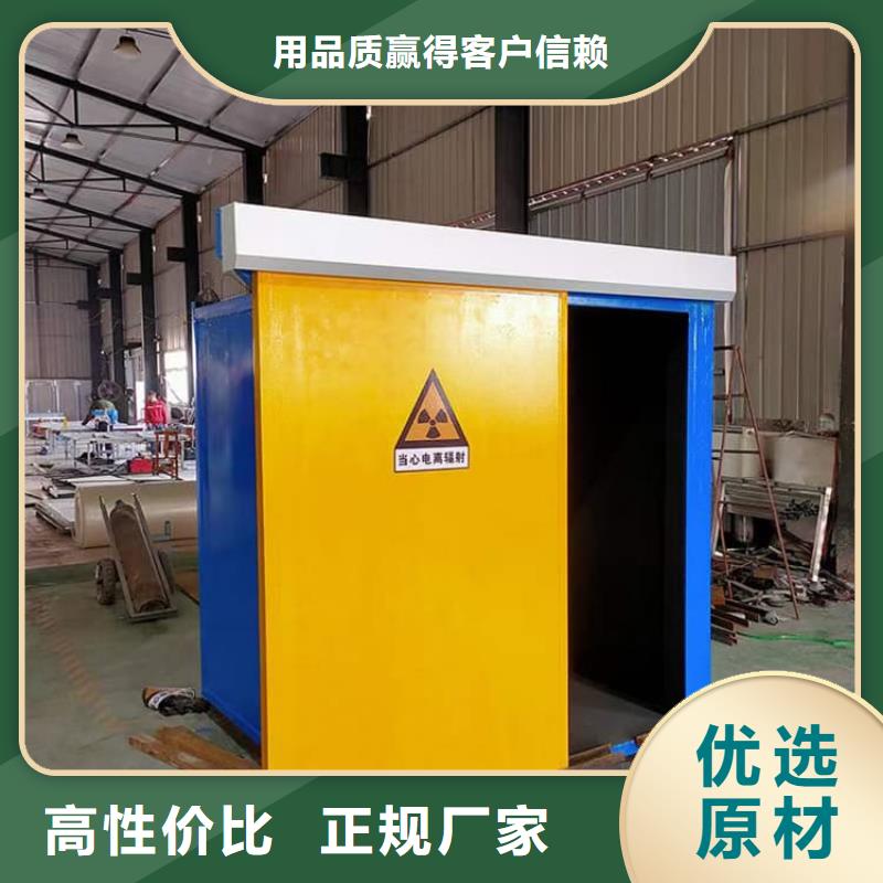 不锈钢防护铅房厂家批发供应