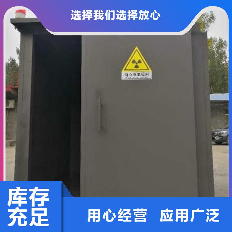 铅房合作厂家