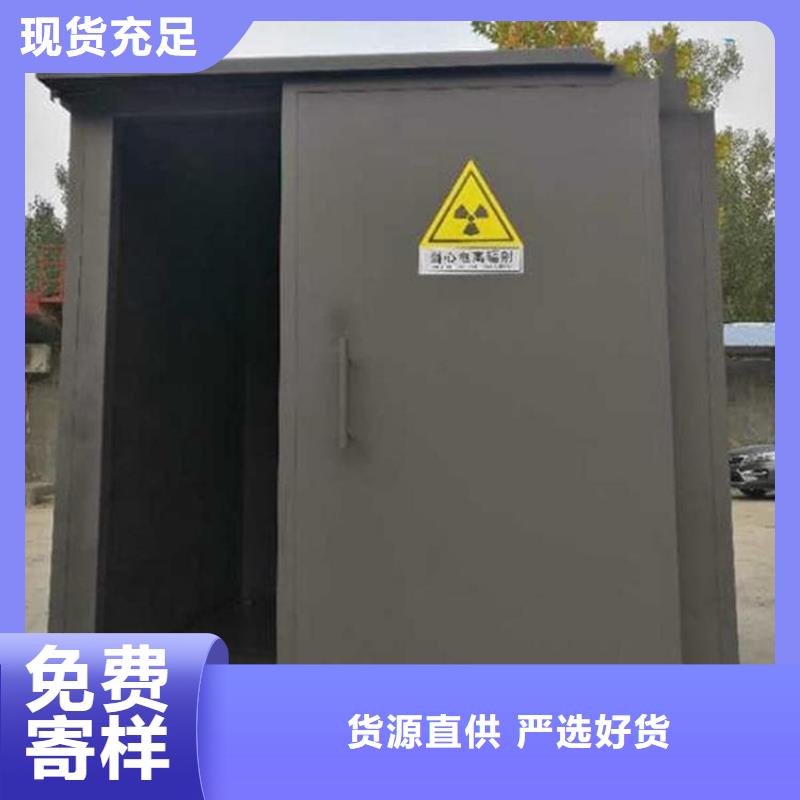 铅板房全国可发货