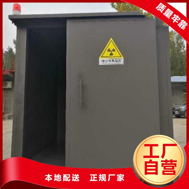 铅房厂家直接发货