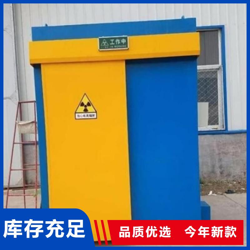 铅房合作厂家