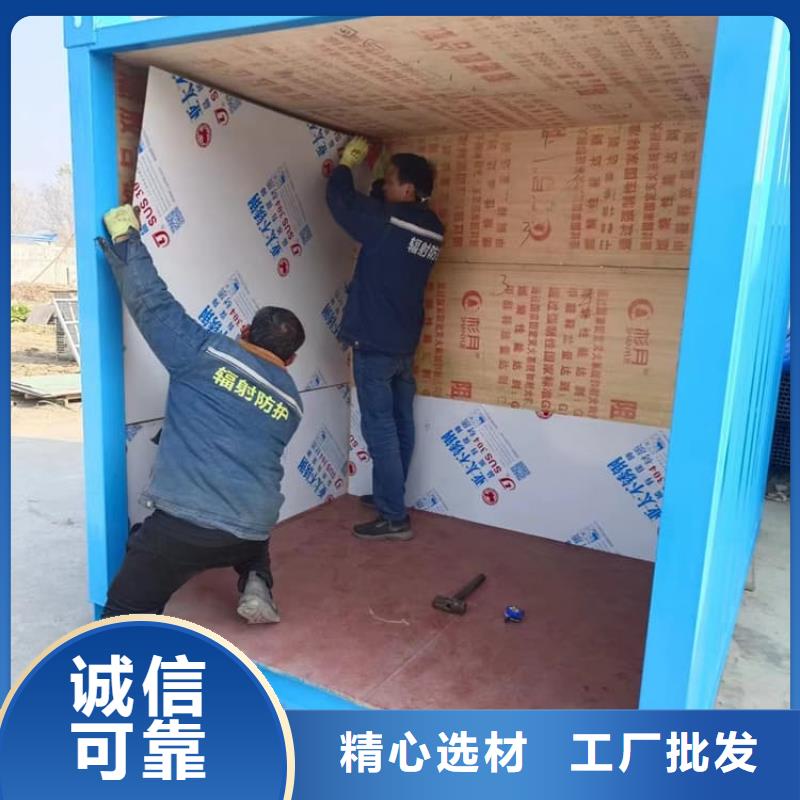 销售铅房2个铅当量_优质厂家