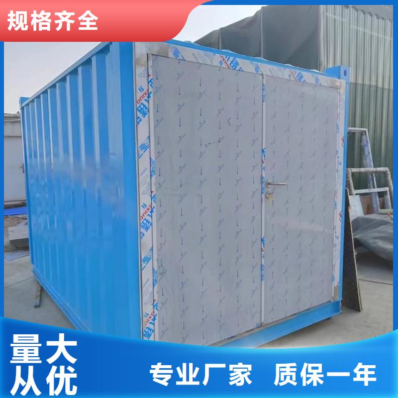 口腔防护铅房常年供货